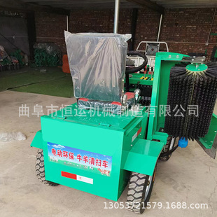 �๦�ܲ������܇ С������ʽ���ϙC ����늄��Ʋ�܇