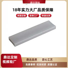 软管厂家直销管pe方型管软管聚乙烯塑料矩形管现货批发条胶管