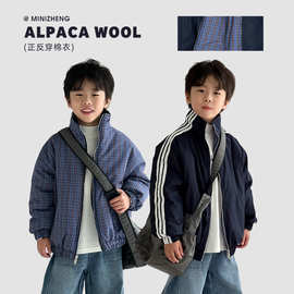 童装男童两面穿棉服2025冬季新款儿童加厚衣服大童秋冬保暖外套潮