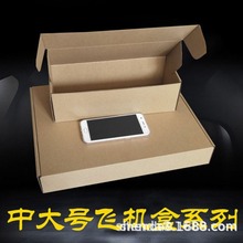 �Sֱ�N���l3�Ӵ��С�����̖�w�C�� ��ӲE�߿��f���b���b��