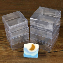 手工皂包装盒小饰品抽屉包装盒白卡pvc礼品手工封条贴纸送礼透明