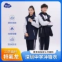 深圳三合一御寒保暖校服