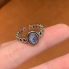 Court ring (Moonstone)
