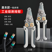 Z �๦�܄����Q늹������Q