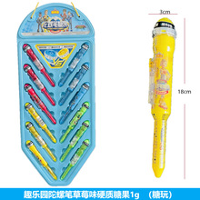 Ȥ���@���ݹP��ݮζӲ�|�ǹ�1g�������ݼ�������Ȥζ��߳�������