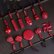 �Ͻ�ɰ��ɰ耳׿�С����J����Ѱщ؏��շ�����o���ưײ˵ͺ���