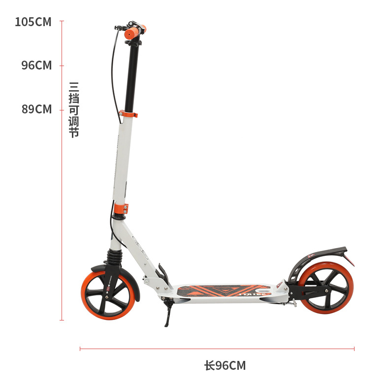 B-N2成人脚踏滑板车双减震两轮滑板车便携折叠家用代步滑板车详情4