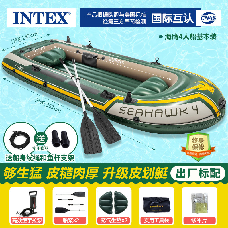 351cmX145cmX48cm68351