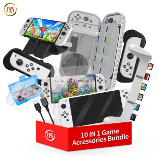 JYS Switch OLED������b���z�� �հ� ������늾� ����ʮ��һ