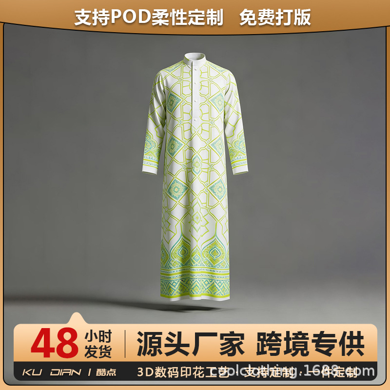 2026 New Model 3D Printed Cross-Border European and American Men's Robe with Half-Open Front, Four-Button Stand Collar, Long Sleeves