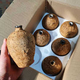 包邮 1斤陶瓷酒瓶洞藏原浆复古酒坛白酒空瓶老酒壶500ml泥坛科