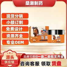 ɣ�|��ș�R��30g/��һ�����l����r���ٷ���Ʒ��Ş�궶������