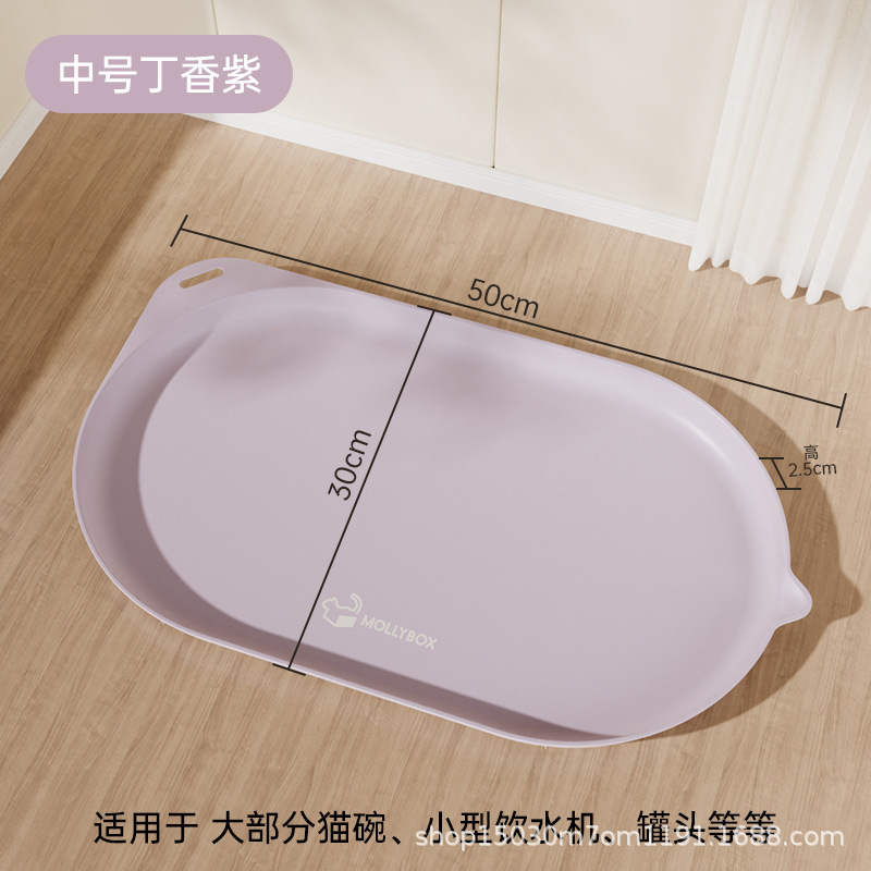 ペット用キャットフードプレースマット、防水性と滑り止め、猫用ボウル、犬用大型食事マット、ディナープレート、キャットフードボウル、猫用ボウル|undefined