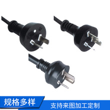 ���O����͢���^ �Դ�����^ ��оƷ��β���^�Դ��