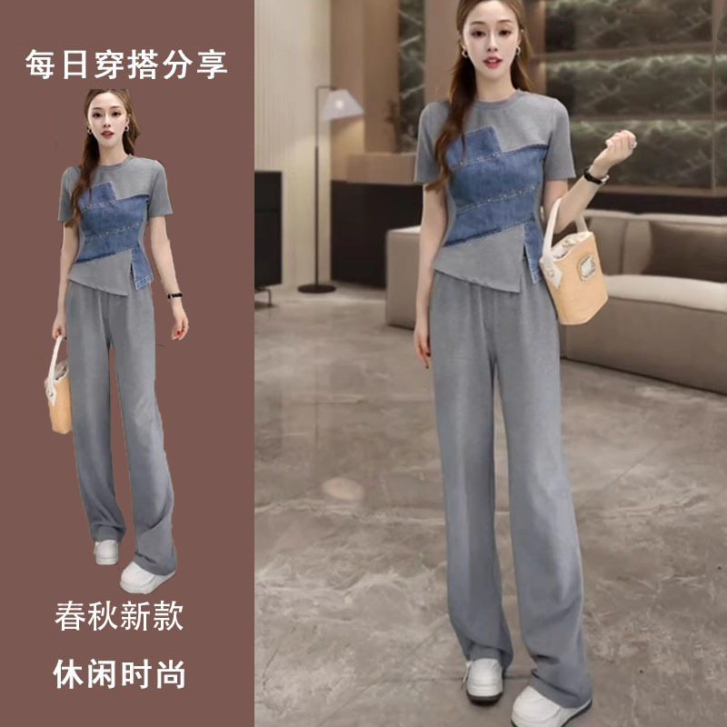 회색 정장 (고품질)