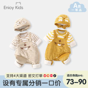 ��}�ﶬ���¿�냺a��B�w�¿�ͨ�ϻ���ů�����·�ͯ�b�����Ӻ�
