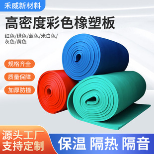 ����˹��ɫ�������ܰ���������ĭ�����ܰ彨�ı��ذ�b1�����ܰ�