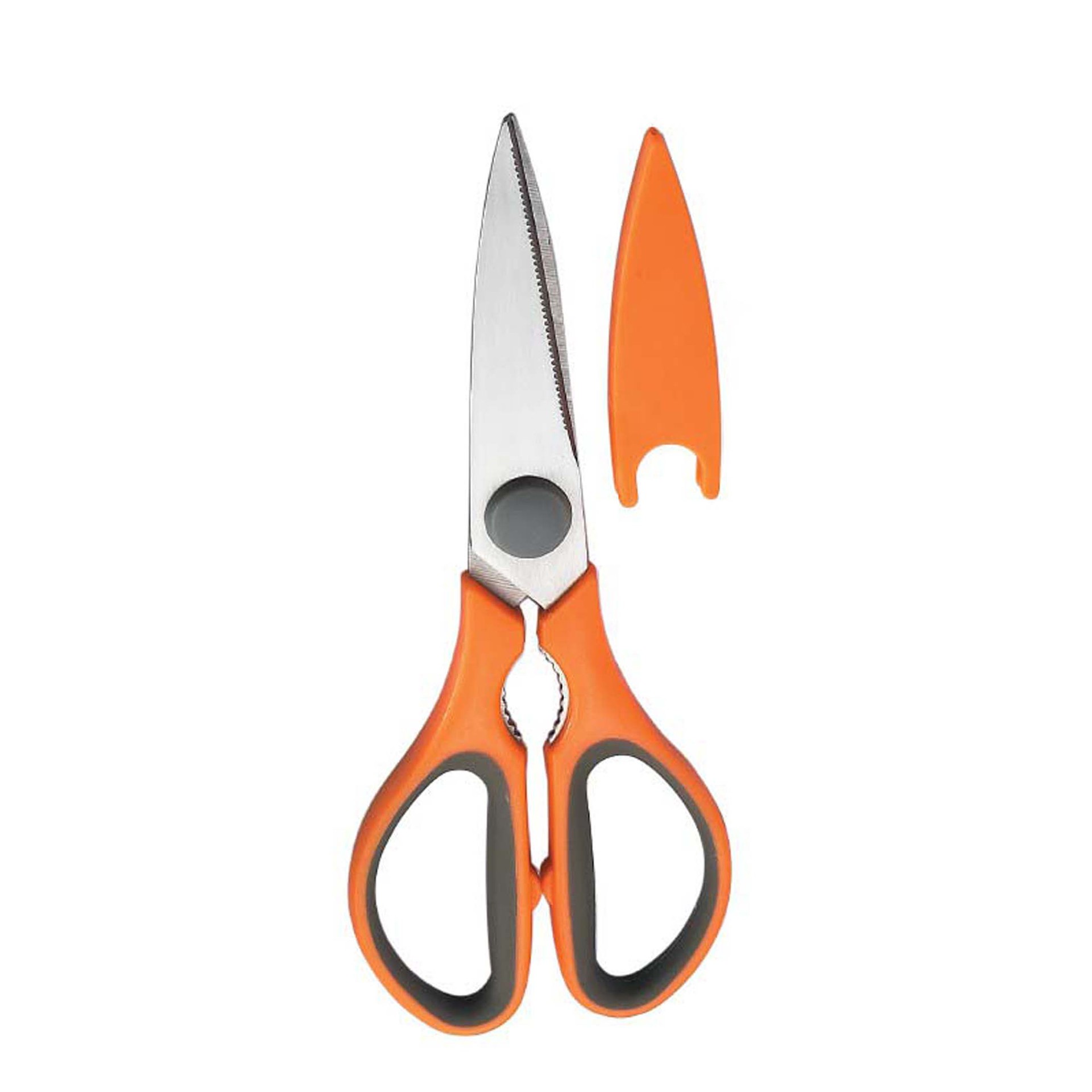 多功能不锈钢冰箱剪可拆卸磁吸厨房家用鸡骨剪刀户外烧烤杀鱼剪刀