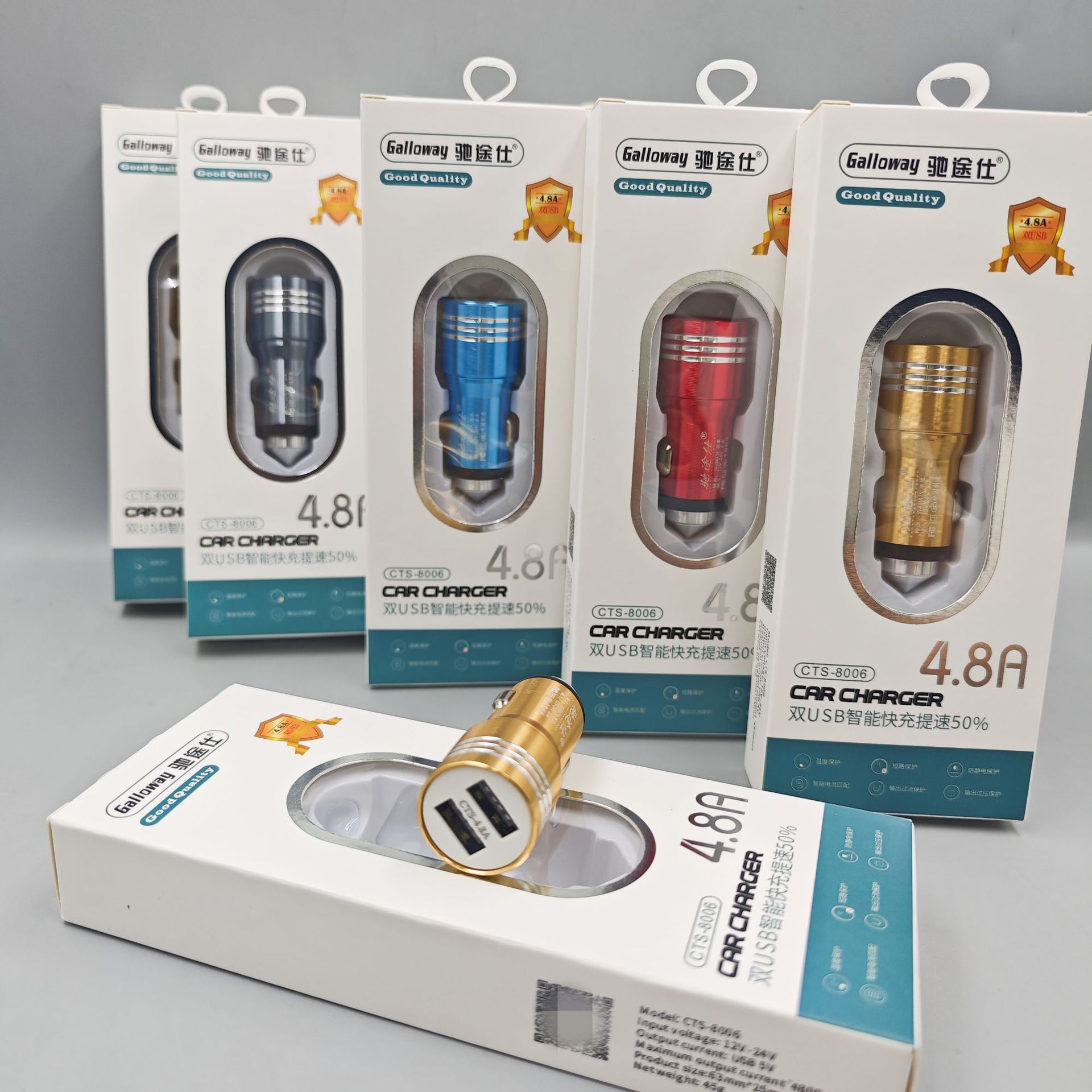 Car Charger Air Vent Mount Cigarette Lighter Dual USB Car Flash Fast Charging Magnetic Phone Holder