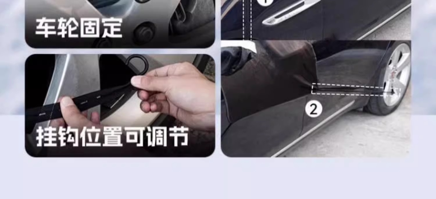 Car snow shield snow shield thickened and lengthened front windshield new energy car winter sun visor snow cover antifreeze