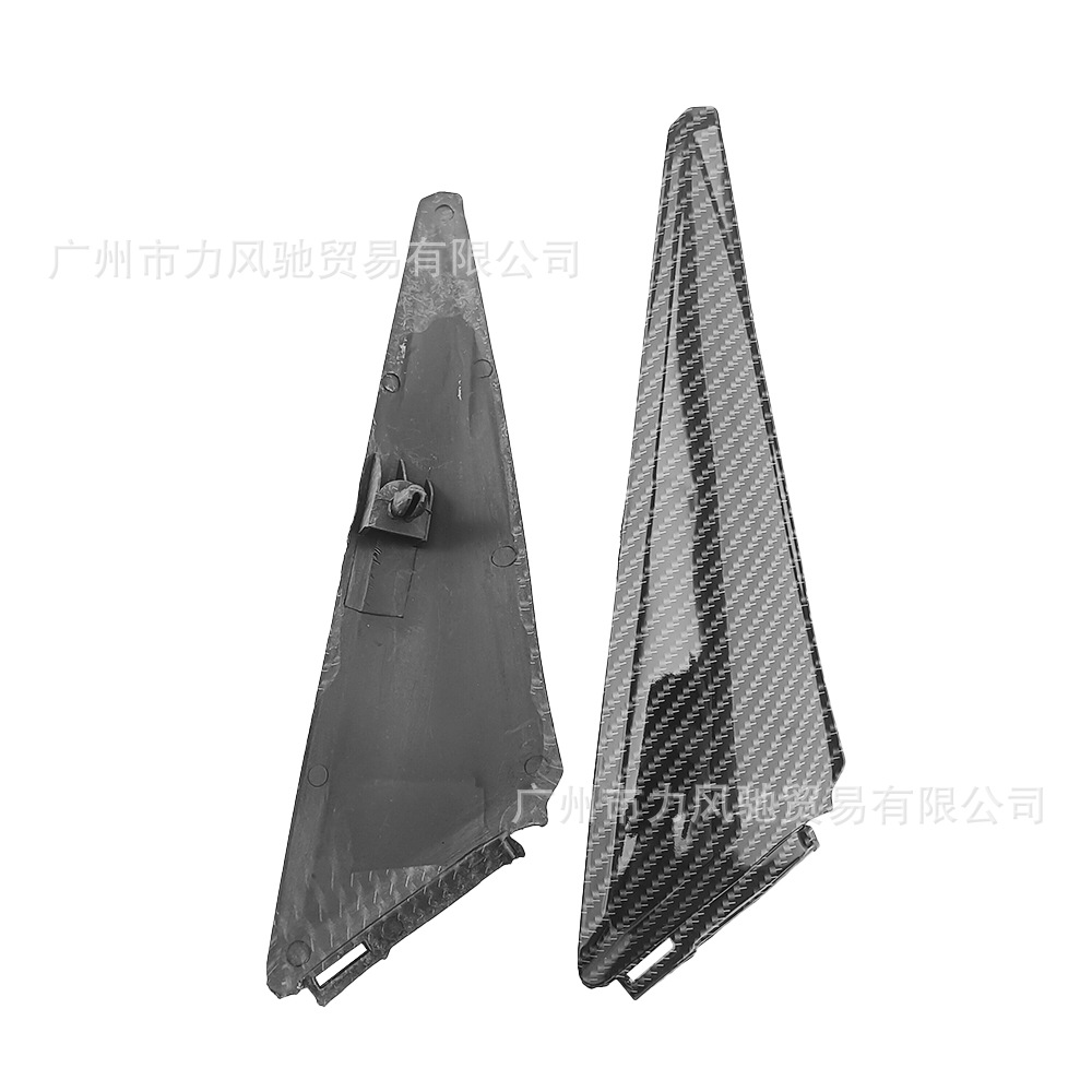Aplicable a HONDA 08 - 12 CBR1000RR Carbono Grille Tank Cover Side Cover Caren