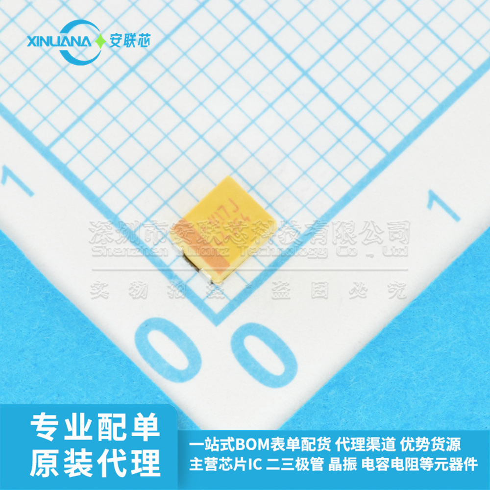 原装正品 贴片钽电容 3528B 6.3V 100UF 10% TAJB107K006RNJ 1210