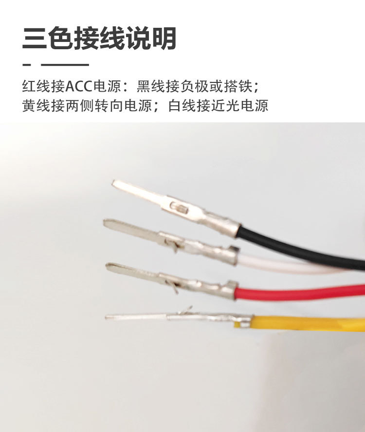 Suitable for 24-25 Models of Byd Qin L Dm-I Daytime Running Lights Modification Front Fog Light Frame Dedicated Led Driving Lights
