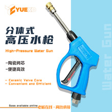 ����ϴ܇����ϴ�C���ϴ܇ˮ���մ��yо���p�@������ϴ��350����