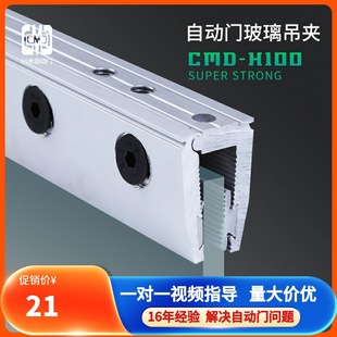 �Ԅ��T20CM�o���׼Ӻ��T�A�����T�o���_�׵��Aһ���r��