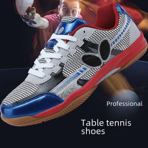 Table tennis shoes for men and women, competitive professional student summer mesh training shoes, breathable and anti-slip, cowhide sole, wear-resistant type