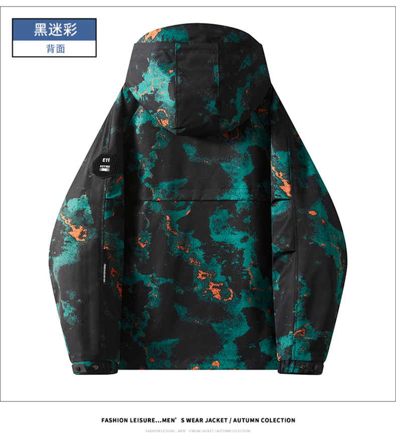 平铺_13.jpg O1CN01VflXRh1pgDRE88847_!!2219357885389-0-cib.jpg?sign=569514_Mzc3NTkzODkx