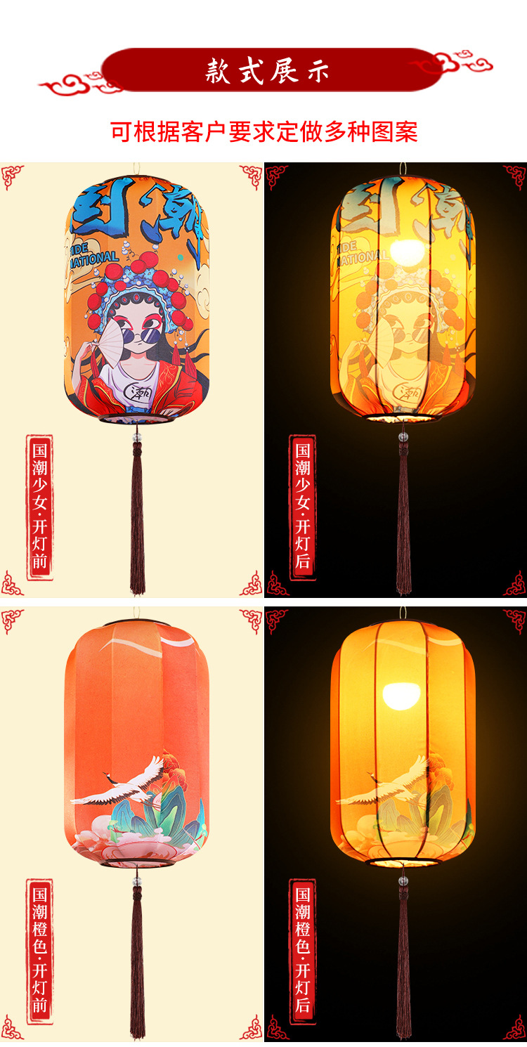 国斌异型灯笼_06