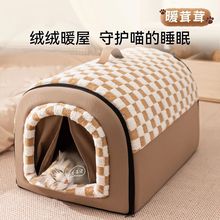 �ӟ�؈�C���Ӻ���]ʽ������ů��ߴ繷�C����؈��˯�C؈�ݺ�����