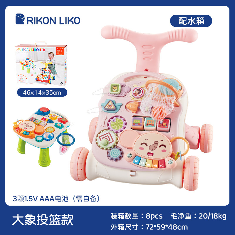 2 in 1/촬영/핑크