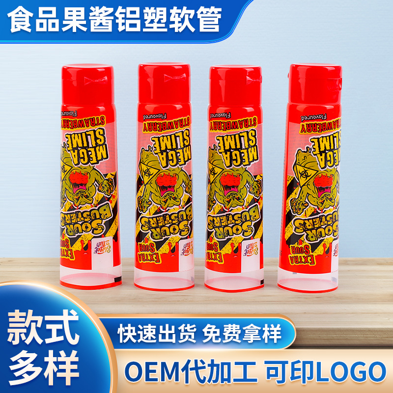 食品果酱包装软管 水果蜂蜜食品包装软管批发 旋盖PE食品包装软管