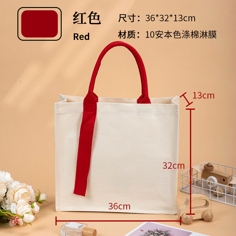 Bolso Tote tridimensional, cinta engrosada personalizada, bolsa de lona portátil, bolsa de lona de compras, logotipo imprimible personalizado