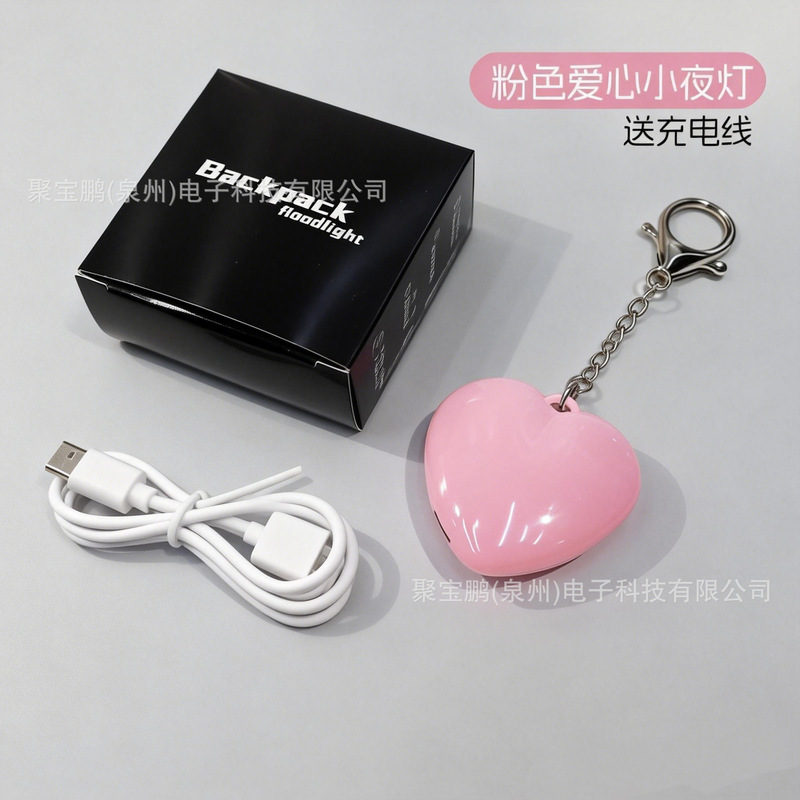 Cross-Border Popular Touch-Sensitive Keychain Pendant Heart-Shaped USB Rechargeable Led Night Light