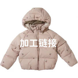 定制款冬季宝宝棉服ins童装棉袄连帽中长款粉色洋气加厚婴儿外套