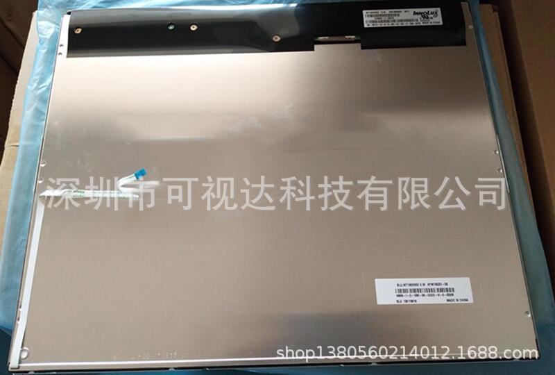 友达M190EN02 VW/ V1/V2/V3 M190EN03 V.0/ V1/V2/V3 M190EN01 V1