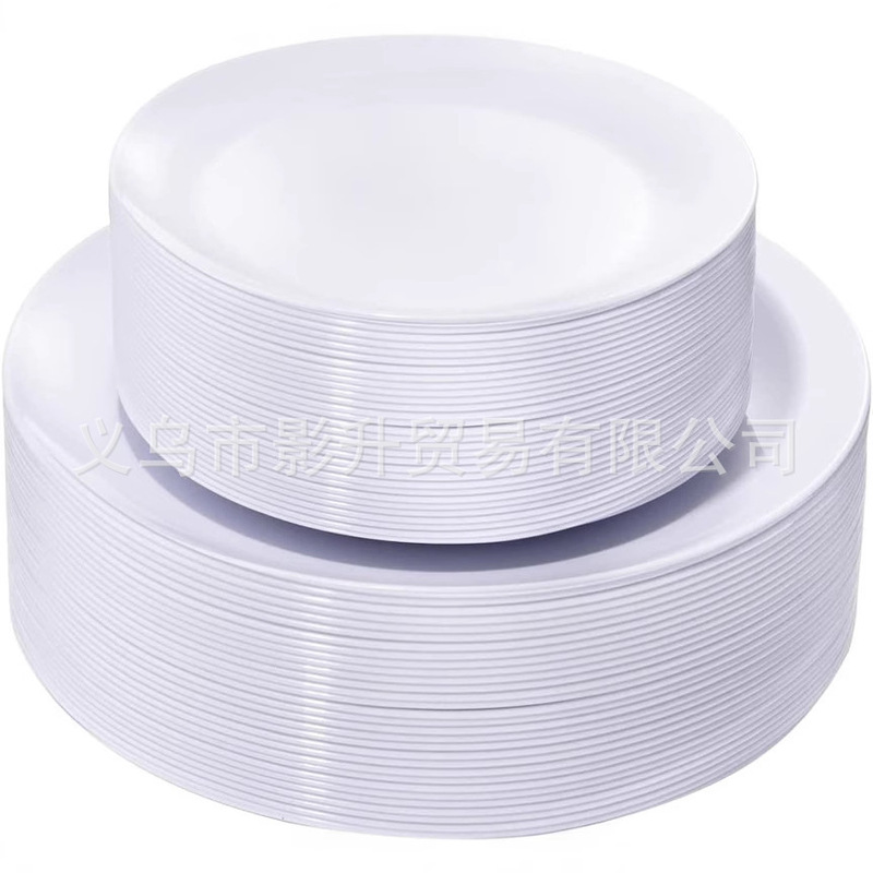 Cross-Border Best-Selling Product 7.5inch 10inch Disposable Plastic Plates White Round Plate Set Manufacturer Wholesale Dinner Plate Supply