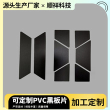 rPVCڰƬ ӺӡˢƷĉӔDͺϰ