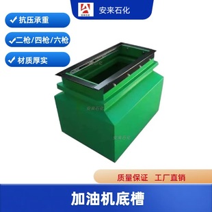 ����վ���ؾ�����/�Ę�����վ���͙C������͙C�ײ۹ܵ��ܷ��