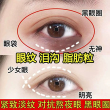 ��˪�����o�����lȥ�������y֬�����I�ϳ����o����˪�۴�����Ȧ