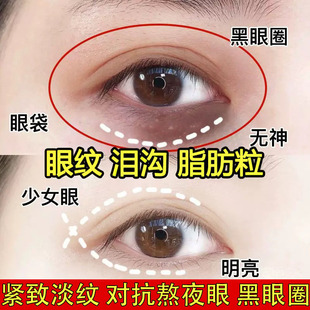 ��˪����ȥ���y���lȥ���o��֬����������˪��۴����y����Ȧ