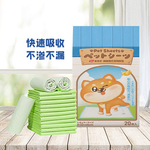 �Ƶ팙����|Ƭ����Ӗ�����|�Ӵ�Ӻ��y�b20ƬС���b؈�򲻝�