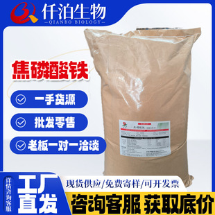 ������ �������FʳƷ���V���|�I�B�������FԪ��25kg/������ă�