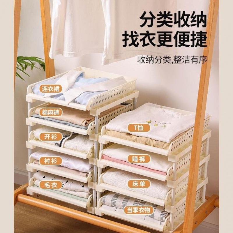 分层衣柜收纳抽屉式收藏置物架人整理宿舍多层卧室衣柜神|undefined