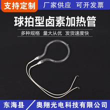 �u�ذ˽ǽz�՚�ը偹Ⲩ�t늿��t���������͸���l��܏S��ֱ�N