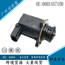 u݆늴y06H145710Dͨym춴 W܇