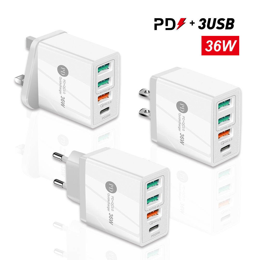 新款PD36W快充手机充电器 5V4A欧美英规PD+3USB多口适配器 充电头